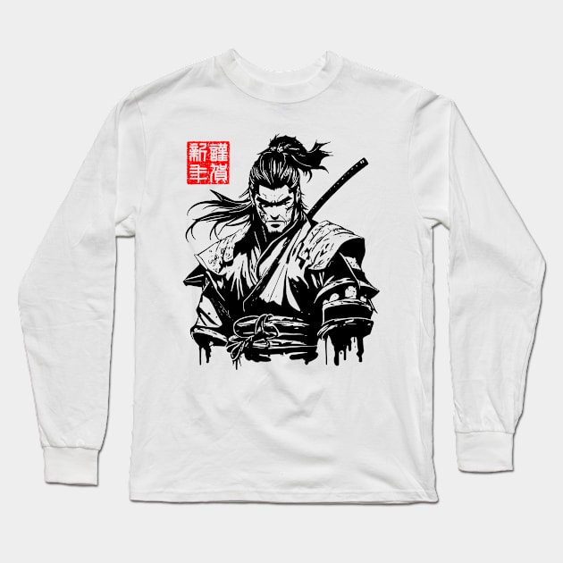 Samurai Japanese Fighter Japan Long Sleeve T-Shirt by Supertrooper